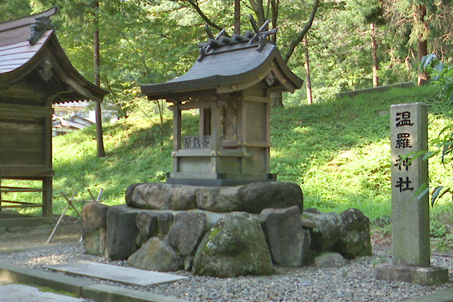 温羅神社（うらじんじゃ）